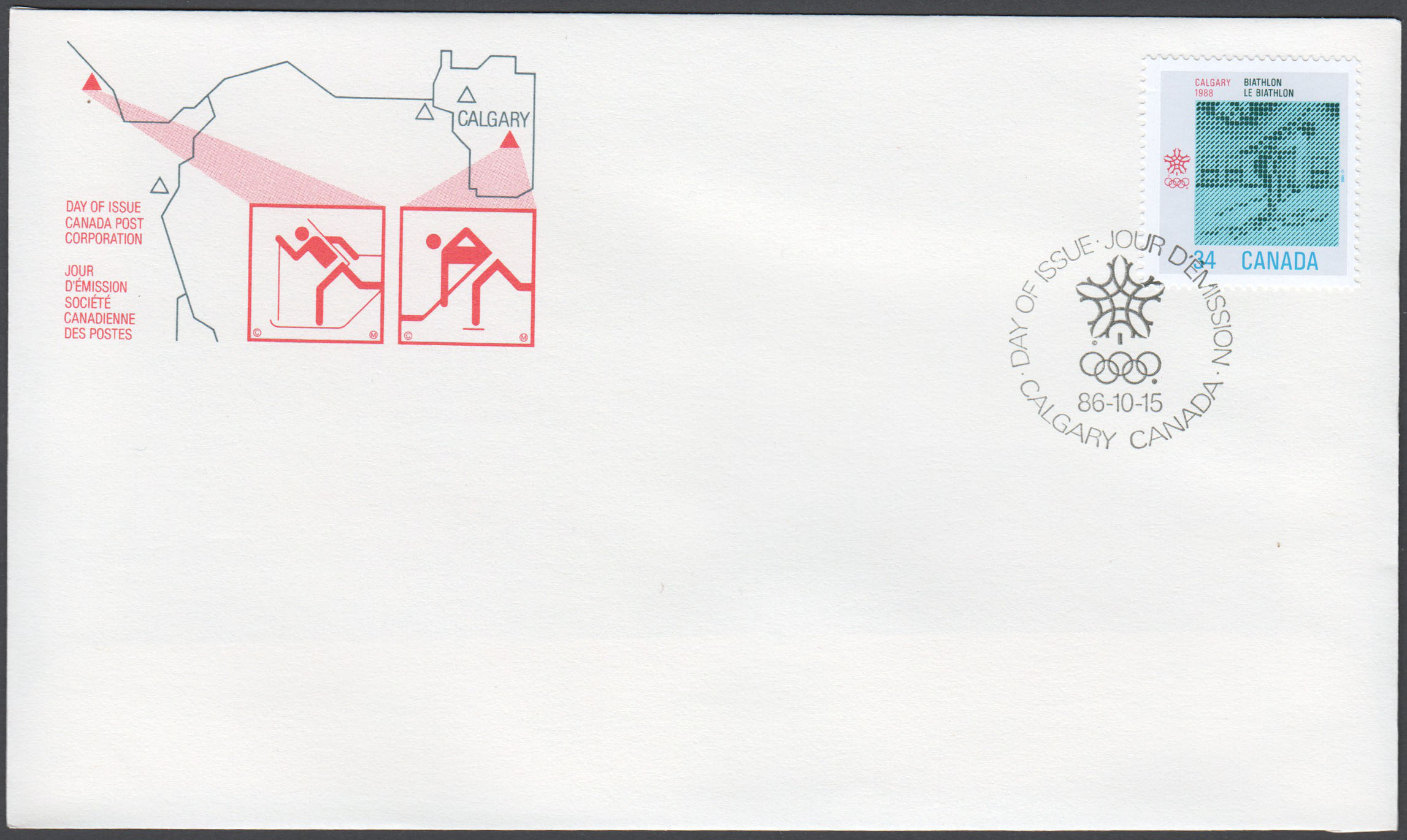 Canada Scott 1112 FDC - Click Image to Close